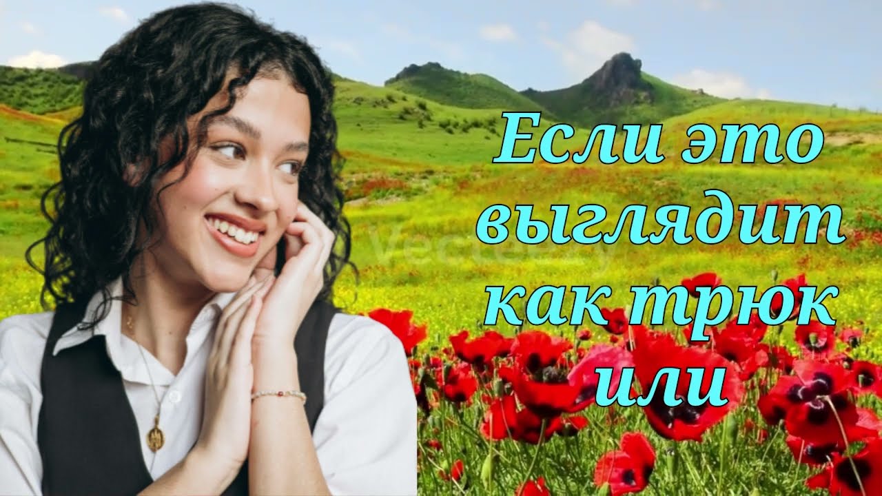 Пожилым людям стоит увидеть это — стоическая мудрость, способная изменить жизнь уже сегодня