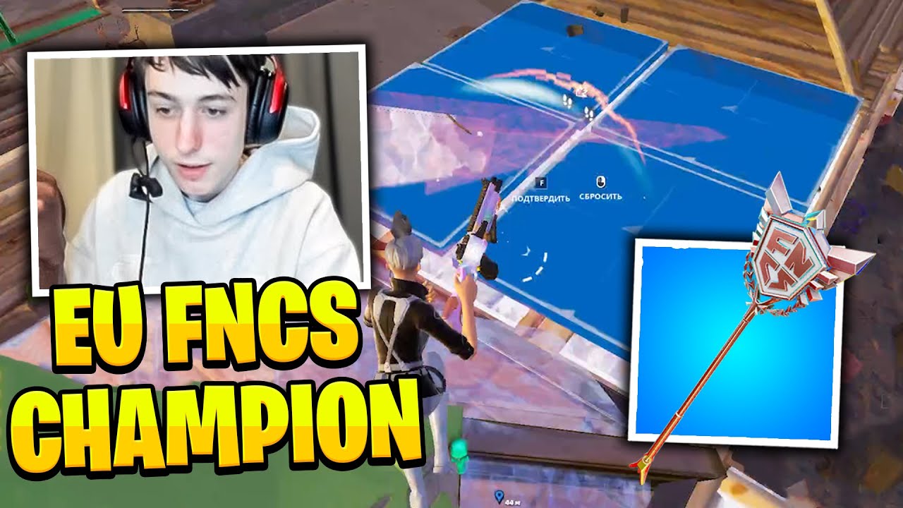 SwizzY Shows His Box Fighting Skills and Dominates UNREAL Ranked