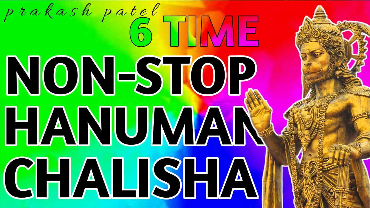 Non-stop Hanumanchalisha | Super Fast Hanumanchalisha | 6 Time hanuman chalisha |