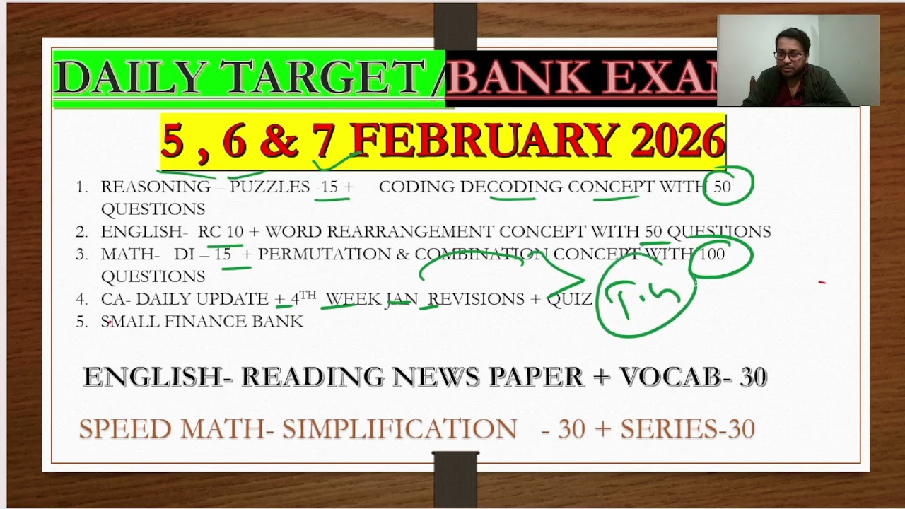 🏦🎯 Daily Target 2026 | Study Smart, Stay Focused & Become a Successful Banker 🚀📚💼 