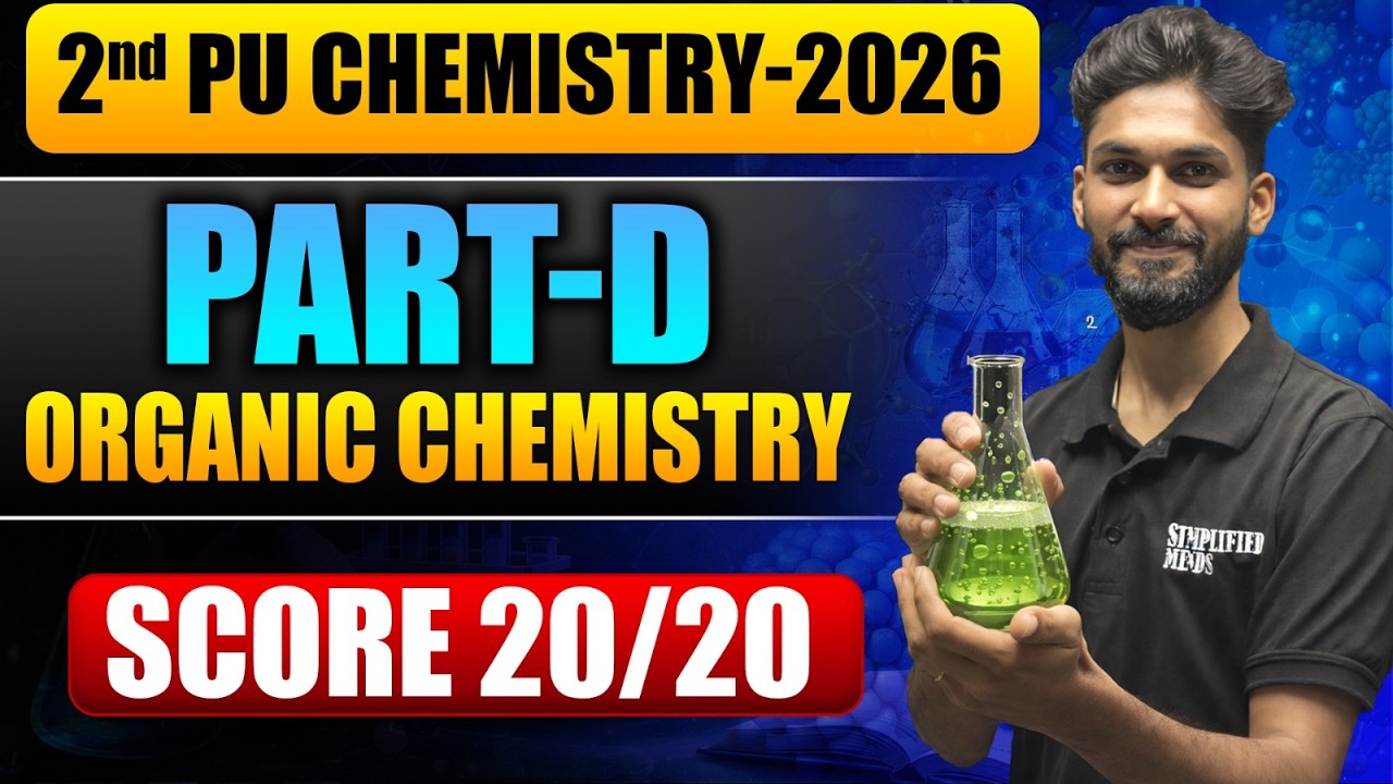 Complete 2ndPU Organic Chemistry 2026 | 2ndPU Chemistry Oneshot