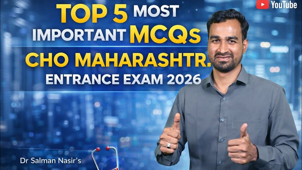 CHO MAHARASHTRA 2026| TOP 5 MOST IMPORTANT MCQS🔥🔥🔥