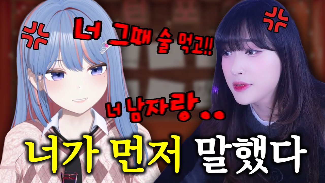 오늘 누구 하난 죽는다