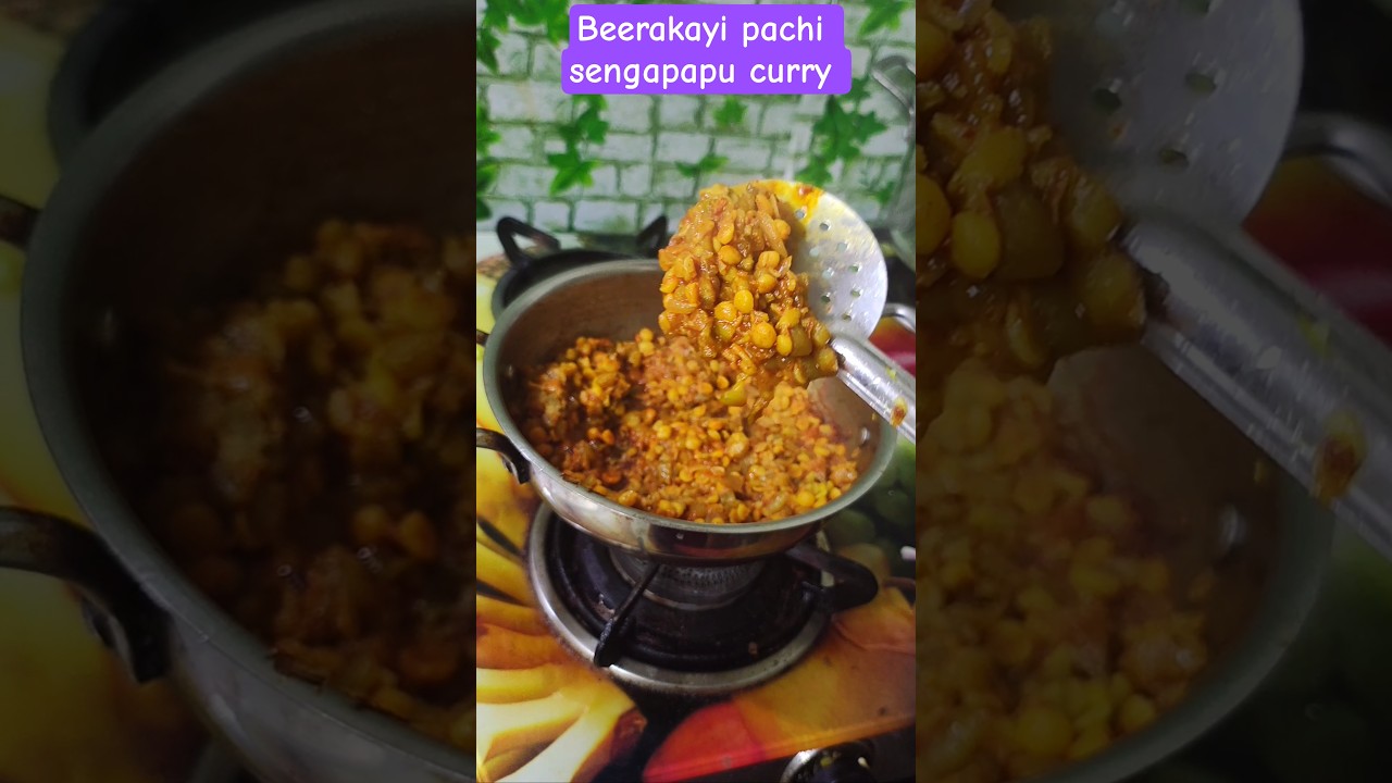 Beerakayi pachi sengapapu curry #vegcurry #telugucooking #beerakayarecipes #recipe #cooking #vantalu