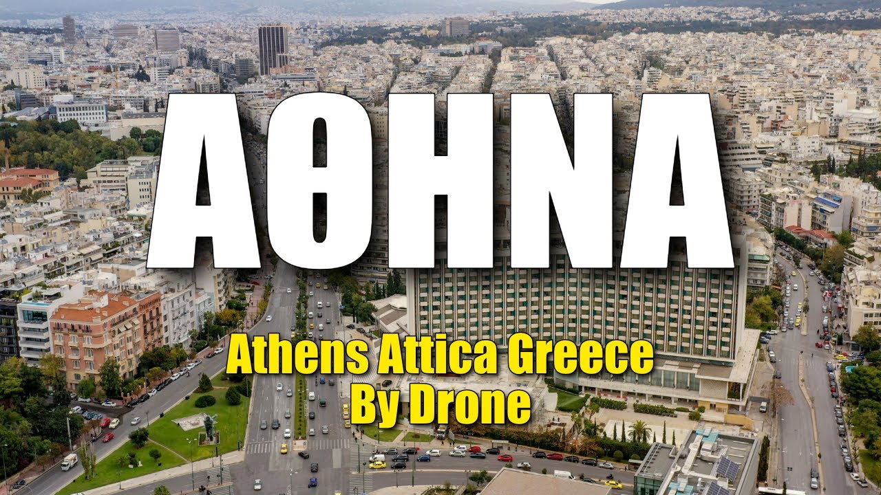 Αθήνα.. από ψηλά! | Athens Greece by drone