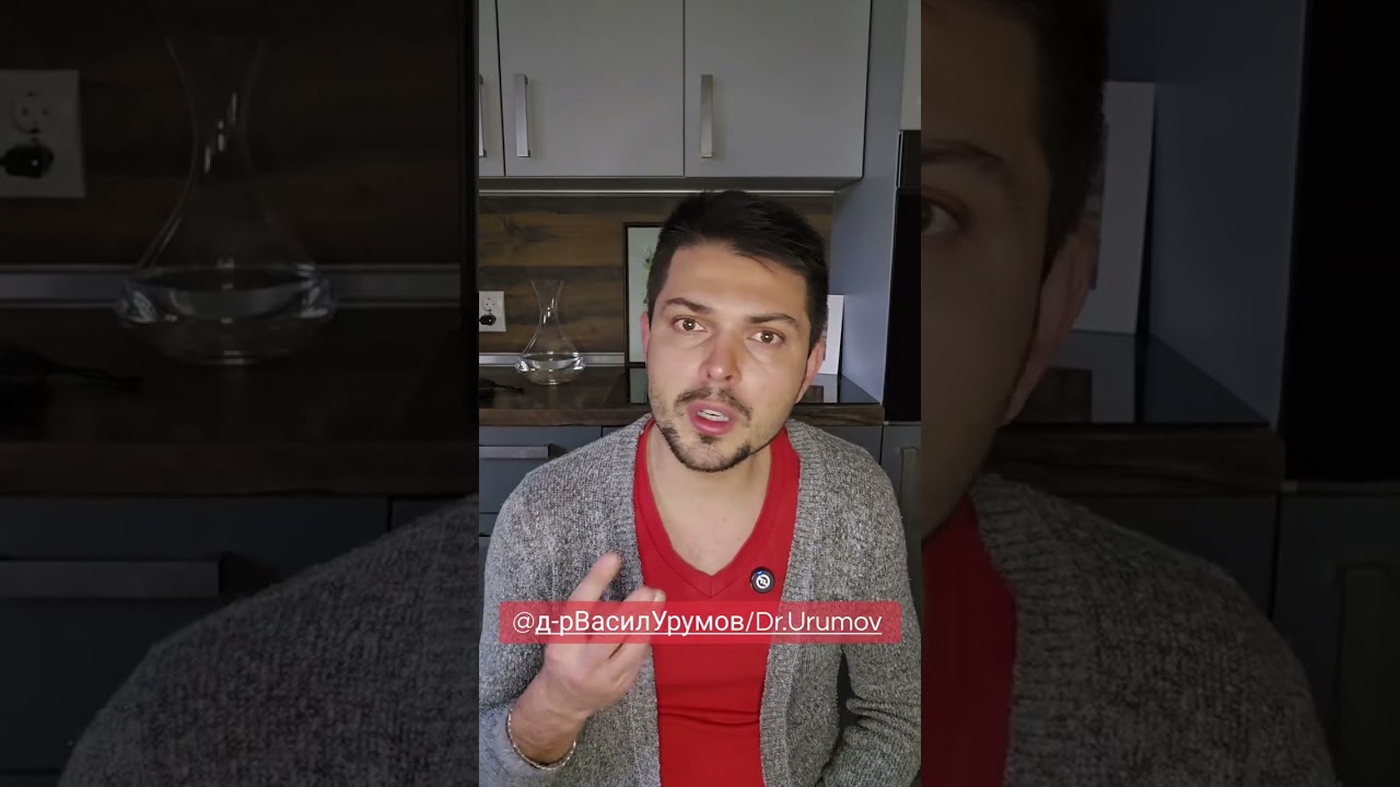 Претенциите на пациентите (медикаментозно лечение част 2)
