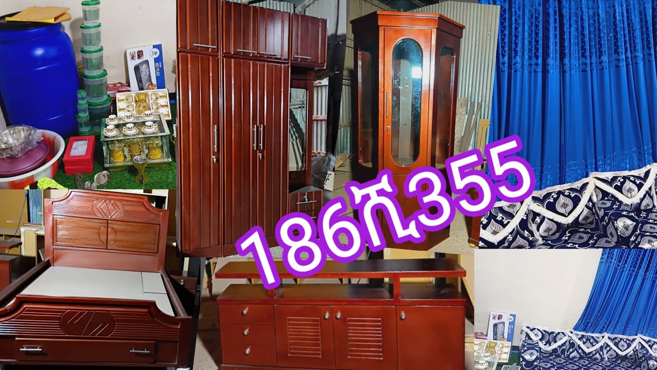 #ደሴ_ቢለን_የሚሄድ_186ሺ355_ብር_የፈጀ_ፈርኒቸር_እና_የቤትእቃዎች/መስከረም/20/1/2018