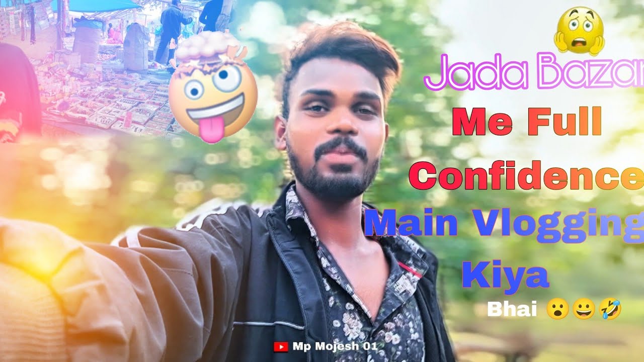 Mangalwar Bazar Me Full Injoy // Nagpuri Sadri Vlog _02/12/2025 #sadrivlog #minivlog #vlogs #blogger
