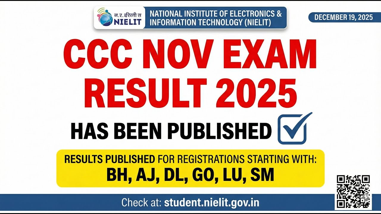 CCC November Exam Result 2025 Latest Updates | Result Published for GO, LU, SM #cccnovemberresult 