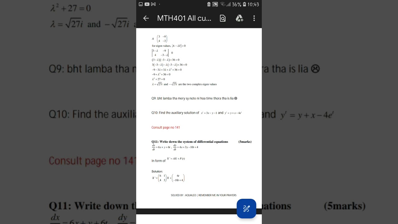mth401 final term all current solved subjective papers #maths #mathmeticts #ytshorts #viral