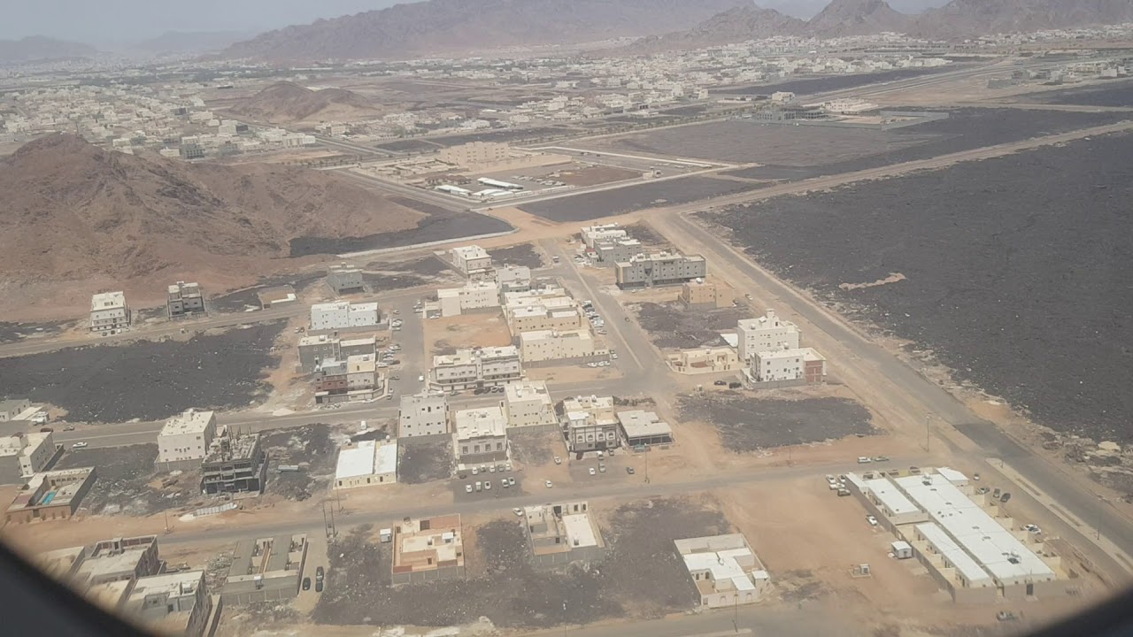 Landing in Madinah