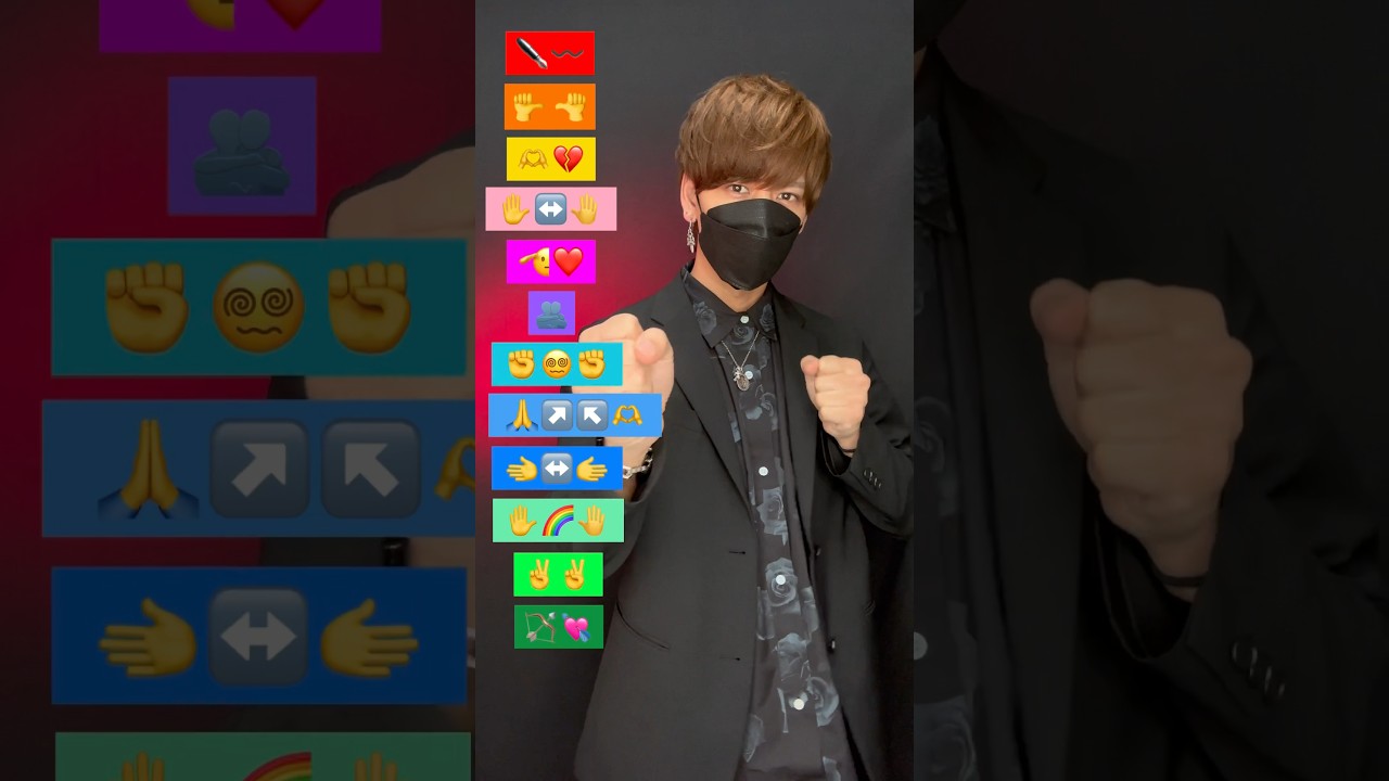 【 FIFTY FIFTY - Cupid 】💘💘💘TikTok trend challenge dance tutorial TAKAHARU emoji #shorts #trending
