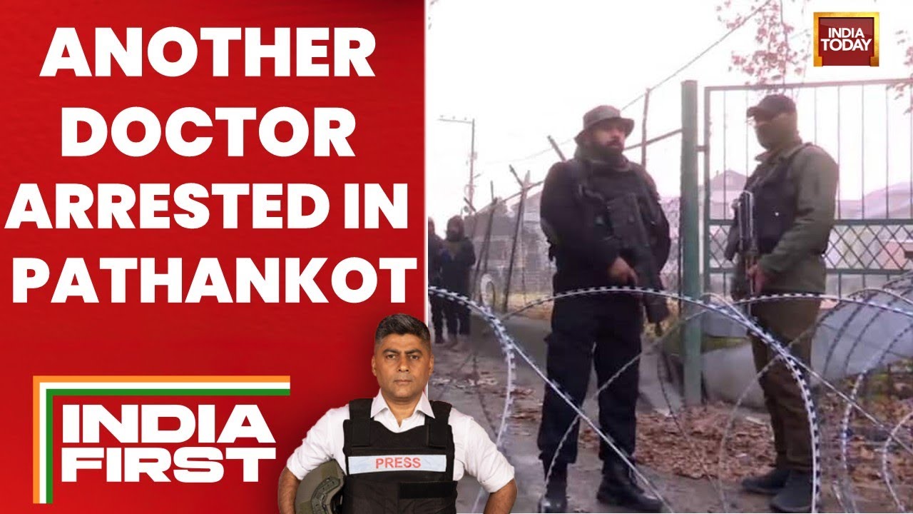 Doctors' Terror Network: Surgeon Arrested in Pathankot, Raids On After Delhi & Kashmir Blasts