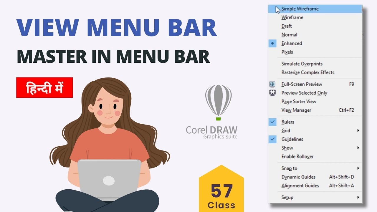 CorelDraw View Menu Bar Tutorial in Hindi -Complete Menu Bar Step-by-Step Tutorial KK Learning Hub