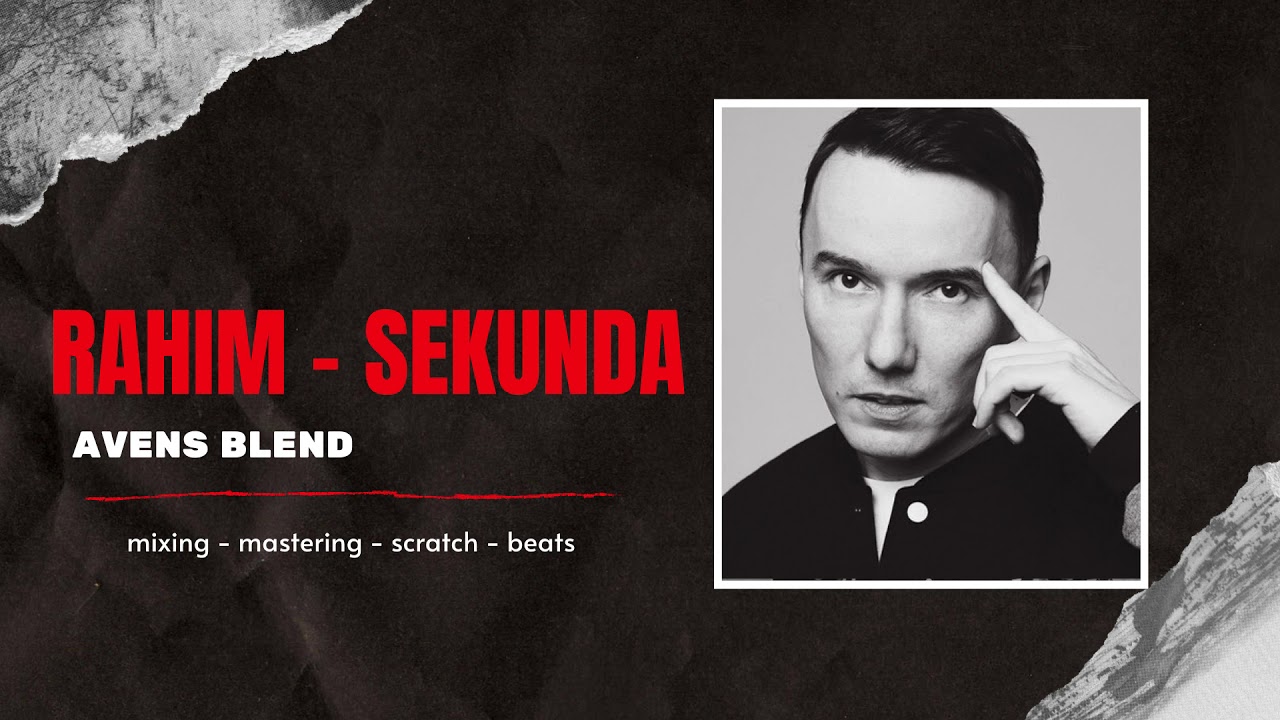 Rahim - Sekunda (Avens blend)