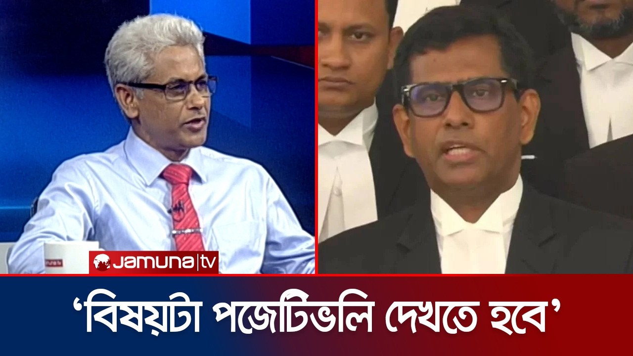 ‘ক্ষমতা হস্তান্তরে তাজুল ইসলামের মধ্যে কোনো ক্ষোভ দেখিনি' | 24 Ghonta | Jamuna TV