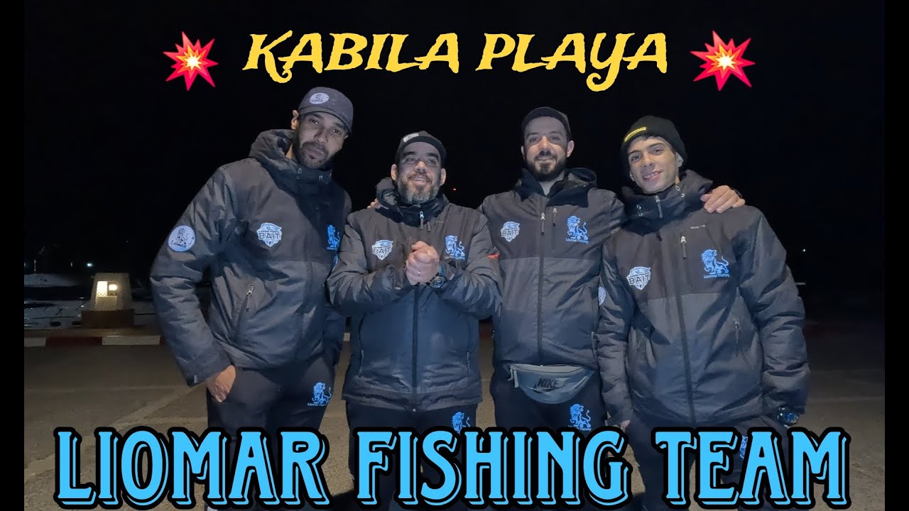 شاطئ كابيلا 💥💥💥SURFCASTING 🐟🐟🐟LIOMAR FISHING TEAM