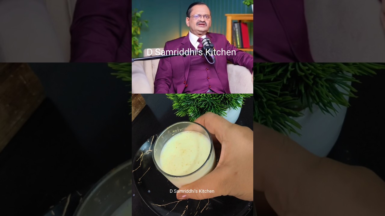 Pancham haldi Benefits by Dr Subhash Goyal