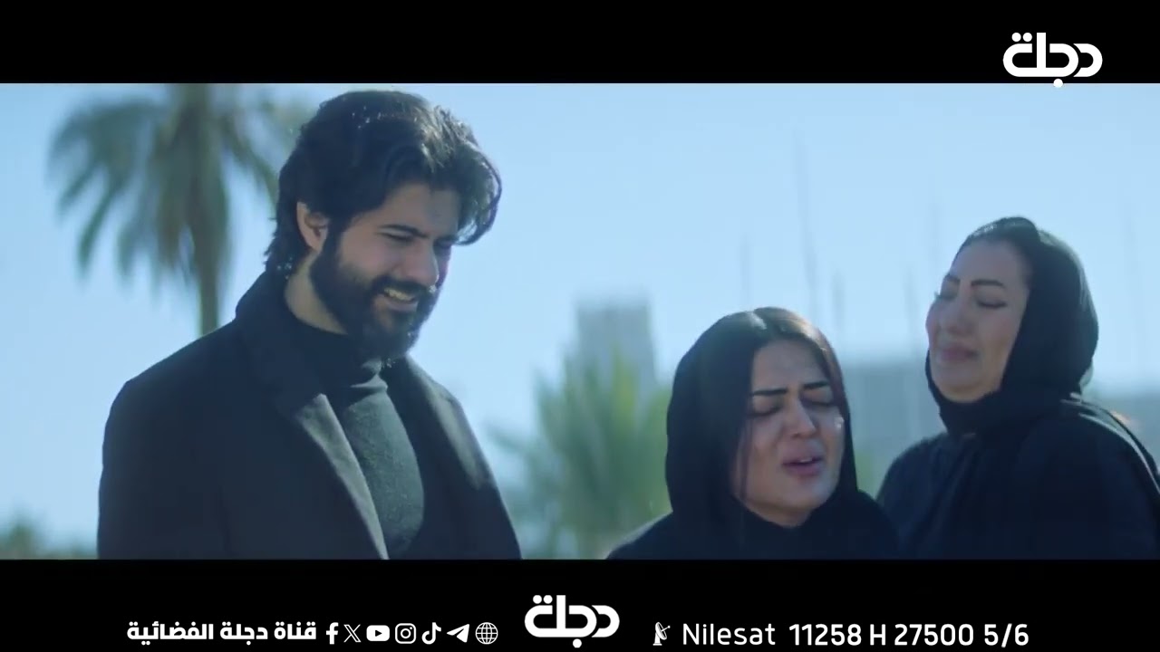 وَلَا يُفْلِحُ ٱلسَّاحِرُ حَيْثُ أَتَىٰ   ناز راحت ضحية سحر أمها! 💔😢 يا ترى شلون راح تكون الصدمة ع