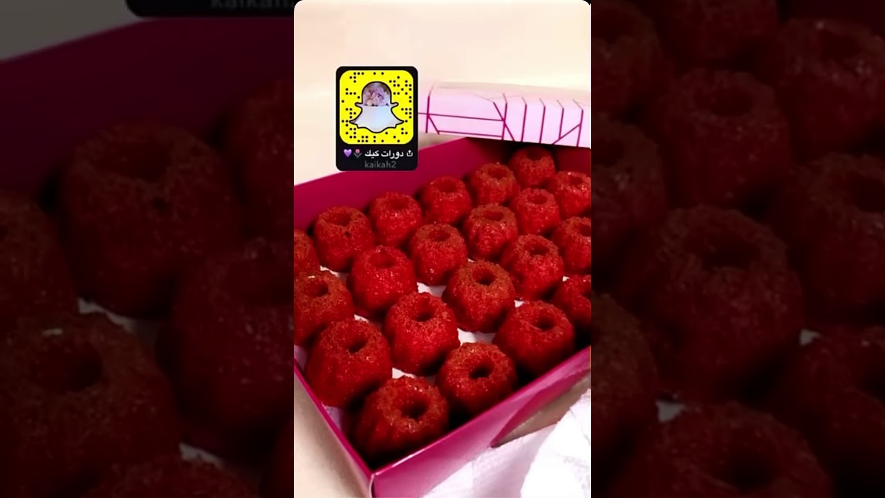سنابات دورات كيك نورا كيك دورة كيكات الميني بالرد فلفلت مع سر نجاح الوصفة ١٦ مارس، ٢٠٢١