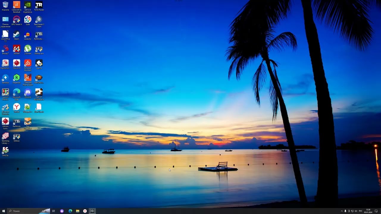 Стоит ли играть в Aion  классика!