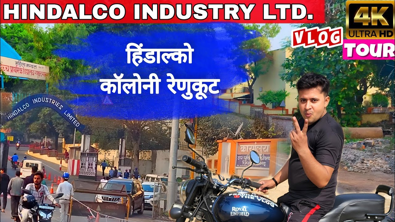 Hindalco Industries Renukoot | Hindalco Colony Renukoot | Hindalco Renukoot | Renukoot Sonebhara