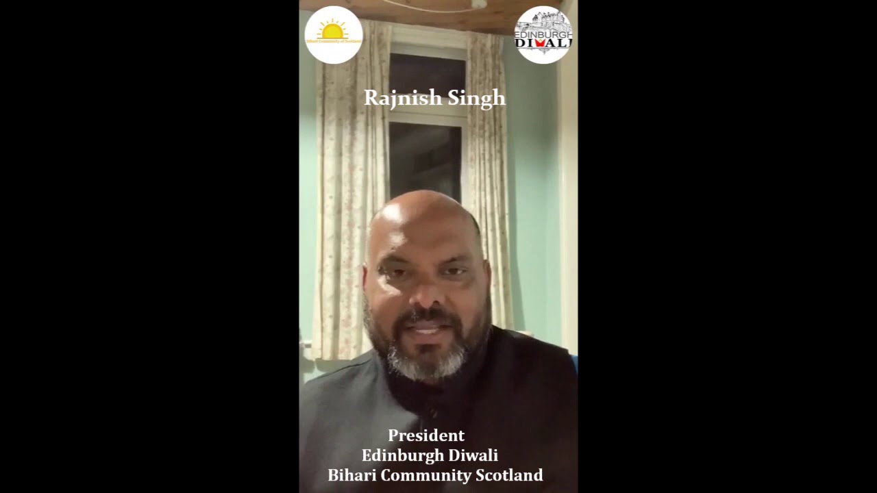 SIMA Digital Bakrid 2020- Eid Message from Rajnish Singh