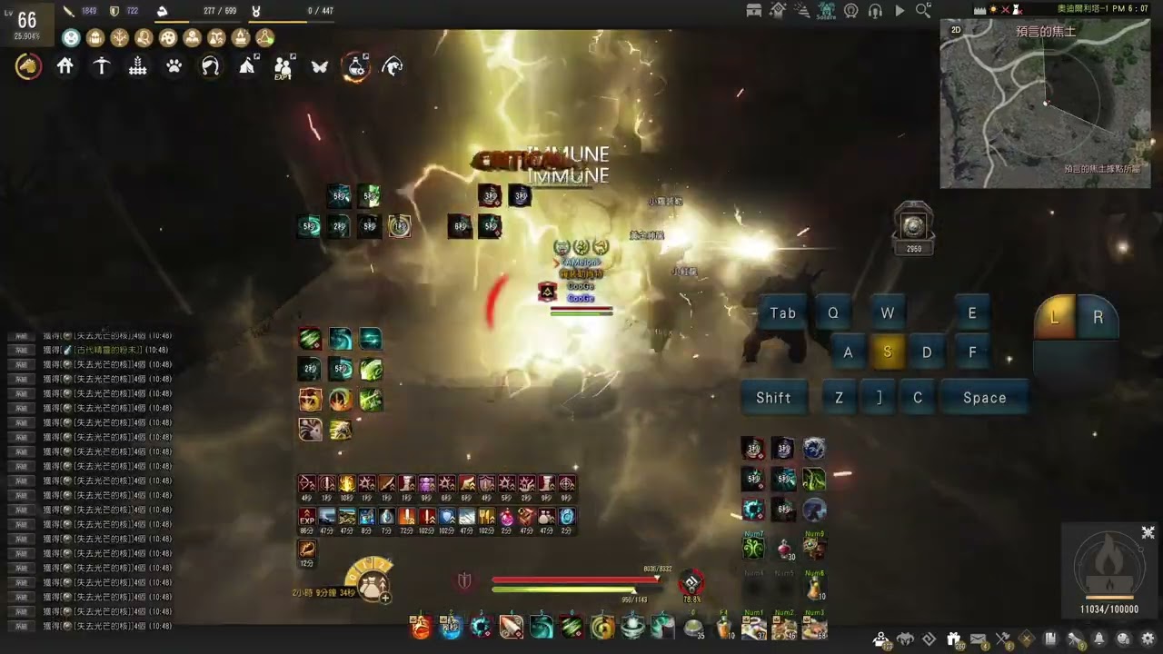 BDO Ranger Awk PVE 386-2AP | Edania - Orbita Castle | Yellow LS 14658 trash