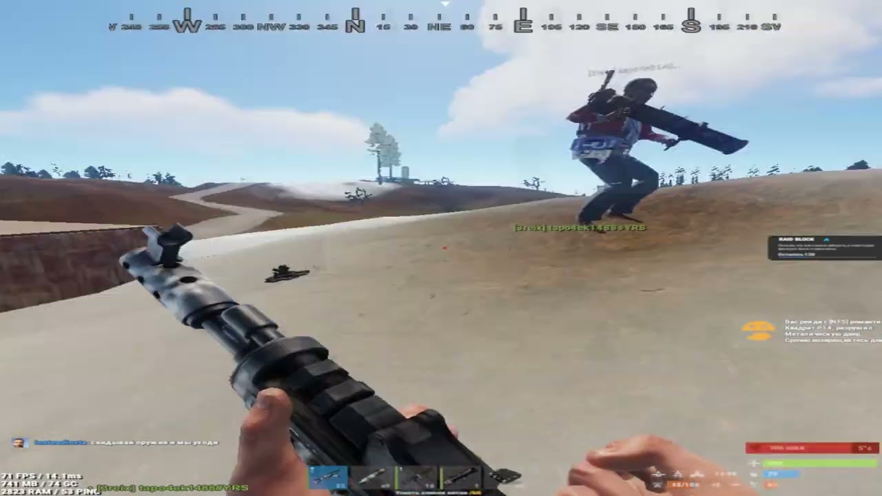 когда не собирался рейдить но пришлось раст/rust 198 dev