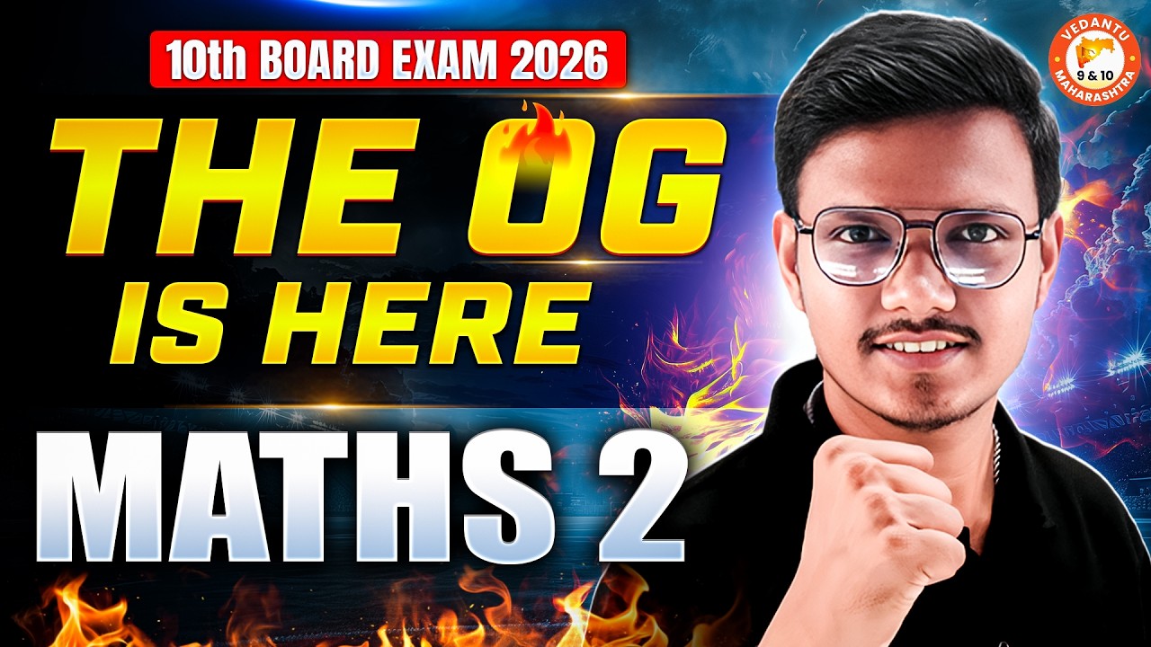 The OG Paper Le*ker Is Here—Maths 2 Successful | Maths 2 Class 10 Paper Solution MH Board Pravin Sir