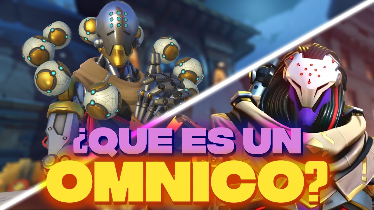 ¿Qué $#@! es un ÓMNICO?