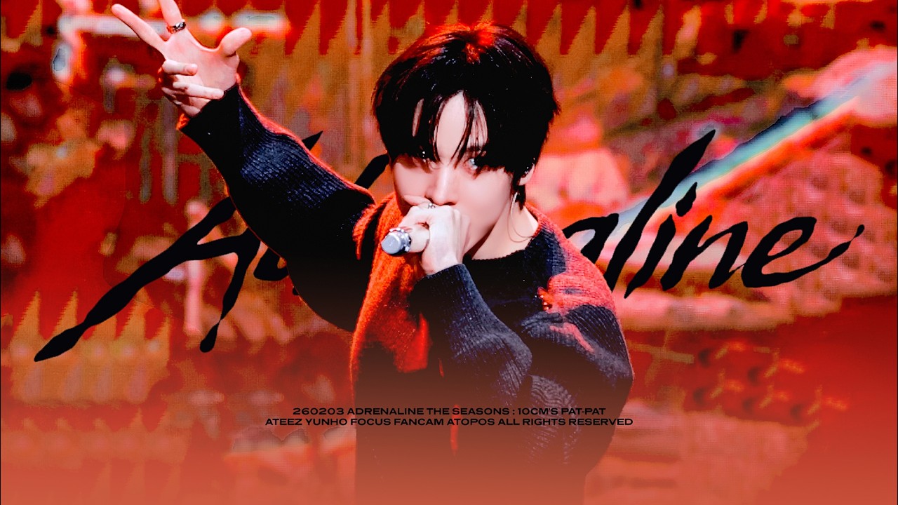 260203 adrenaline [10CM의 쓰담쓰담] 에이티즈 윤호 직캠 ATEEZ YUNHO focus FANCAM