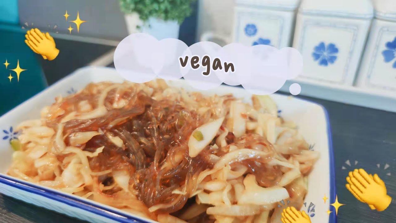 gebratener weißkohl mit glasnudeln | einfach und lecker | chinesische rezepte | Vegan rezept