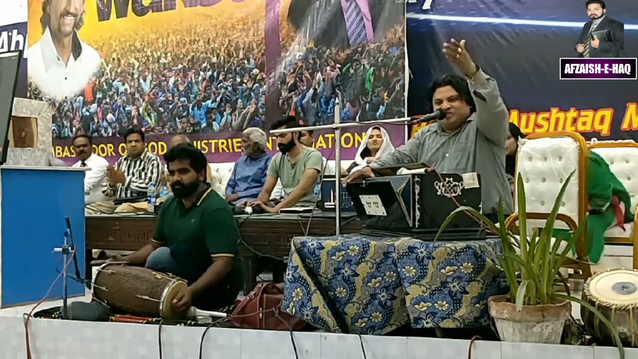 mere yeshu ji de jor da kya baat hai|chand raheel live worship|chand raheel masihi|geet|afzaishe haq