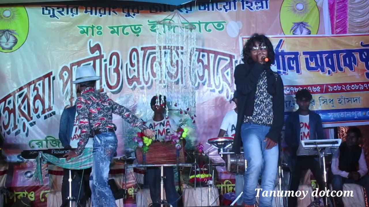 new santali fansan video#184(RAM MANDI)