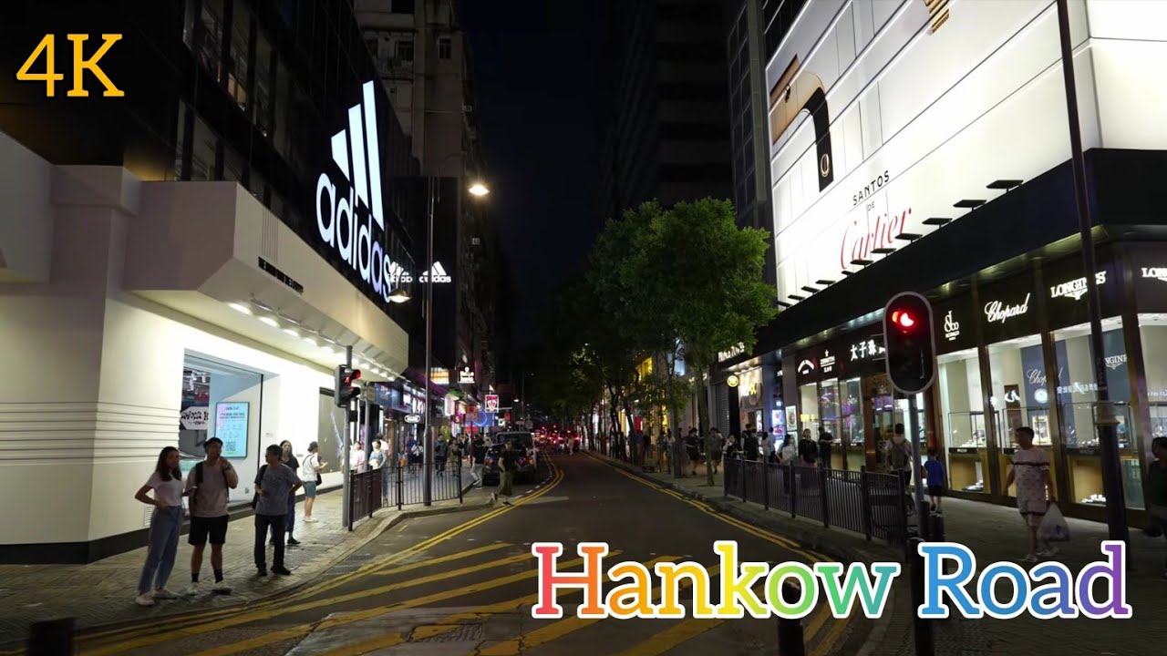 Hong Kong Night Street View 4K - Tsim Sha Tsui - Hankow Road and Ashley Road