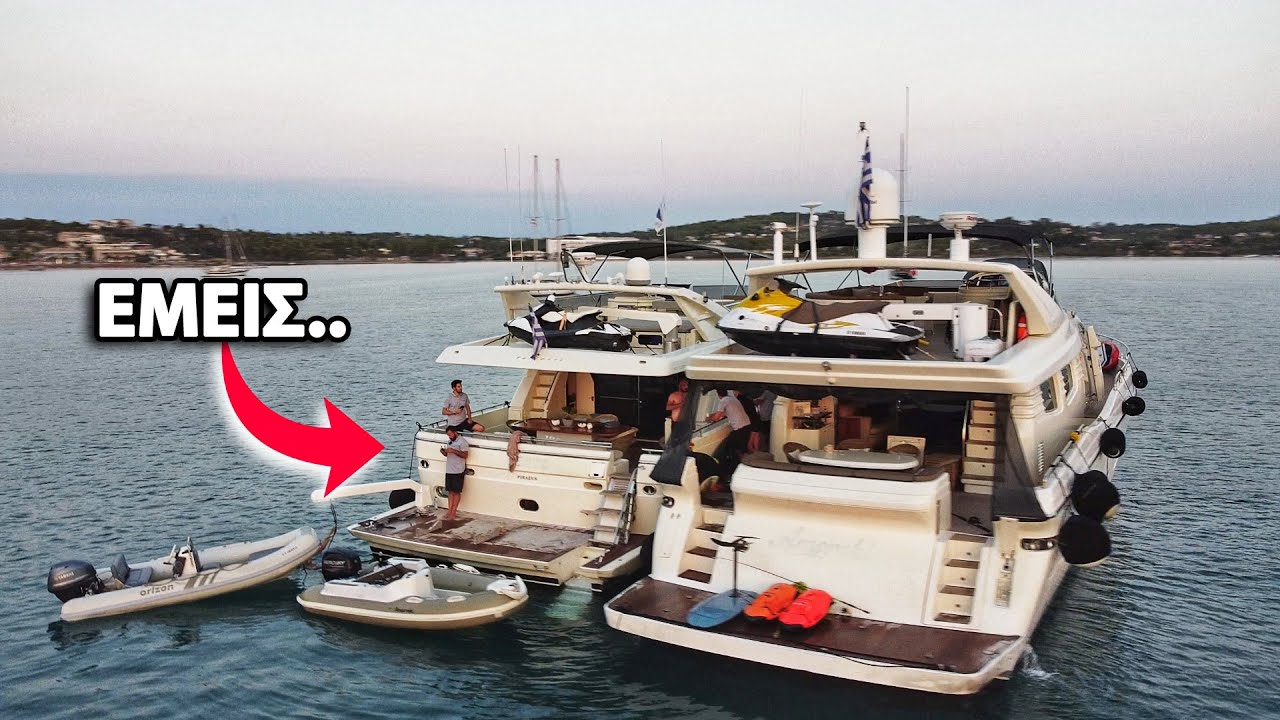 &Gamma;ί&nu;&alpha;&mu;&epsilon; &Pi;&epsilon;&lambda;ά&tau;&epsilon;&sigmaf; &Sigma;&epsilon; &Kappa;ό&tau;&epsilon;&rho;&omicron; &Gamma;&iota;&alpha; 2 Ώ&rho;&epsilon;&sigmaf;, &Chi;&omega;&rho;ί&sigmaf; &Nu;&alpha; &Pi;&lambda;&eta;&rho;ώ&sigma;&omicron;&upsilon;&mu;&epsilon;!