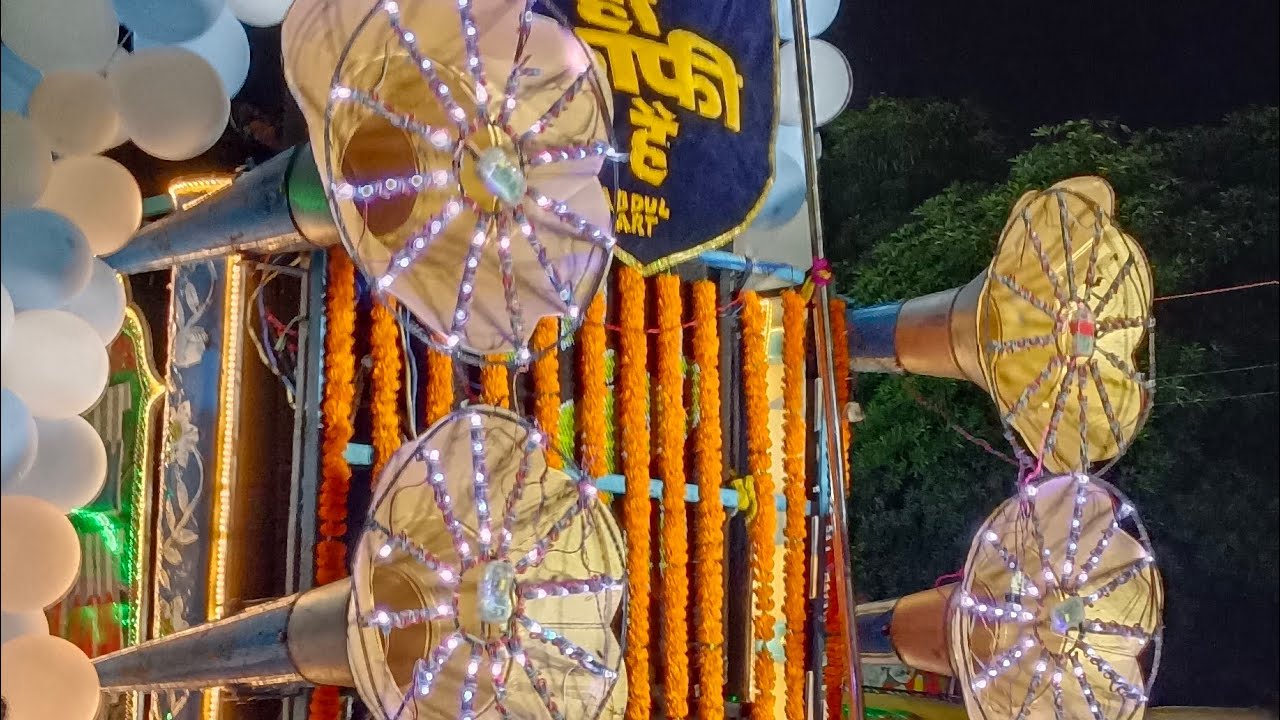 High court mela patna full chadar video Dj 2023