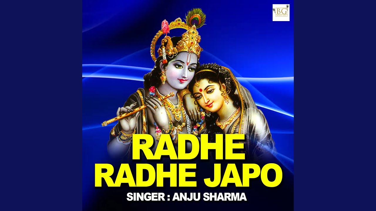 Radhe Radhe Japo