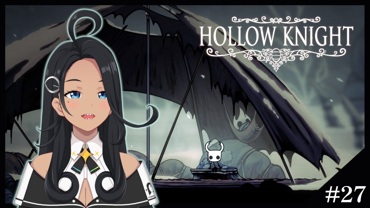 【HOLLOW KNIGHT】今日は勝つ #27【阿出川リンネ/Vtuber】