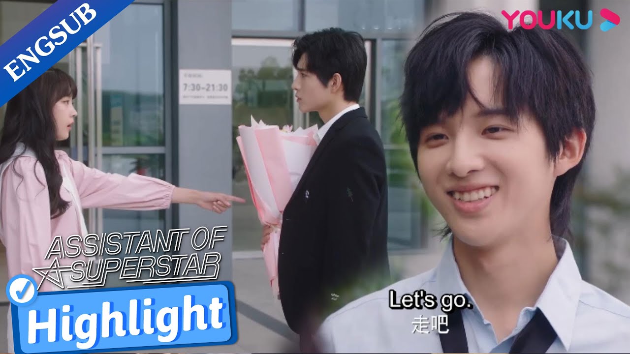 My cheating ex wants me back but I only care about my idol boyfriend | Assistant of Superstar |YOUKU