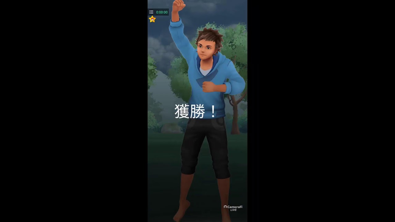 寶可夢外掛台