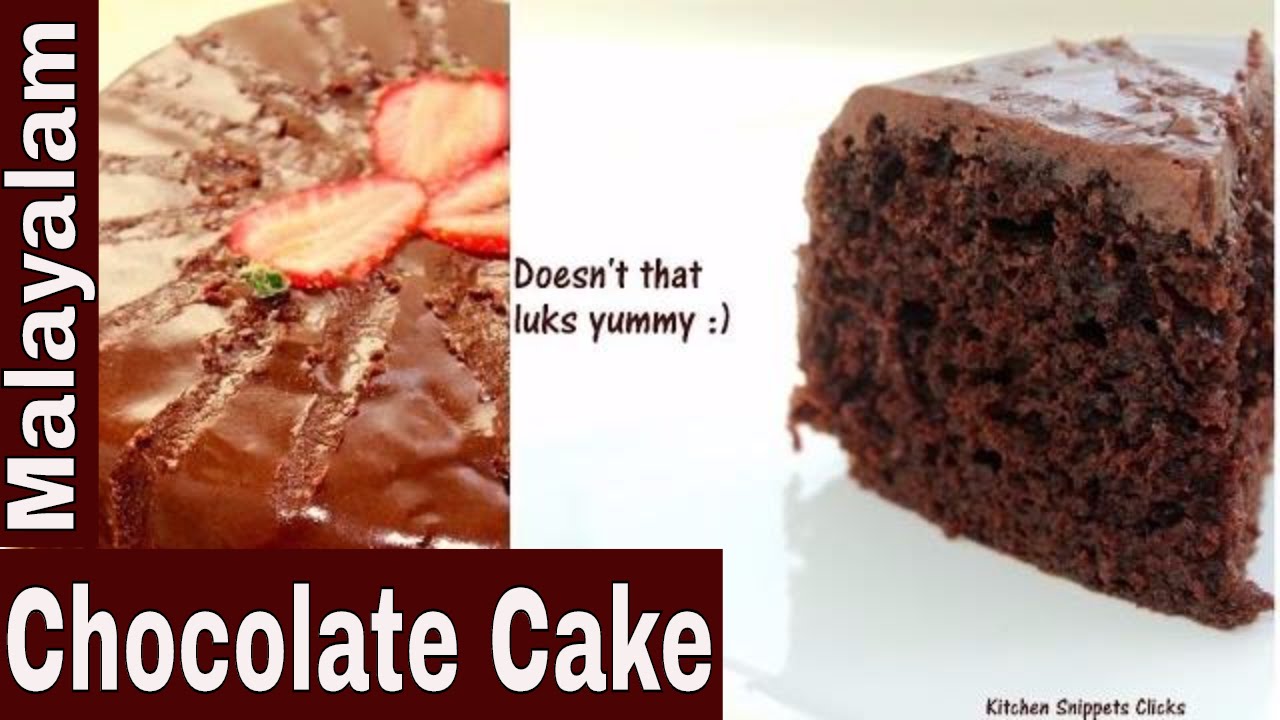 How to make Moist Chocolate Cake|Chocolate Cake Recipe|Cake Recipes|Malayalam|Anu's Kitchen