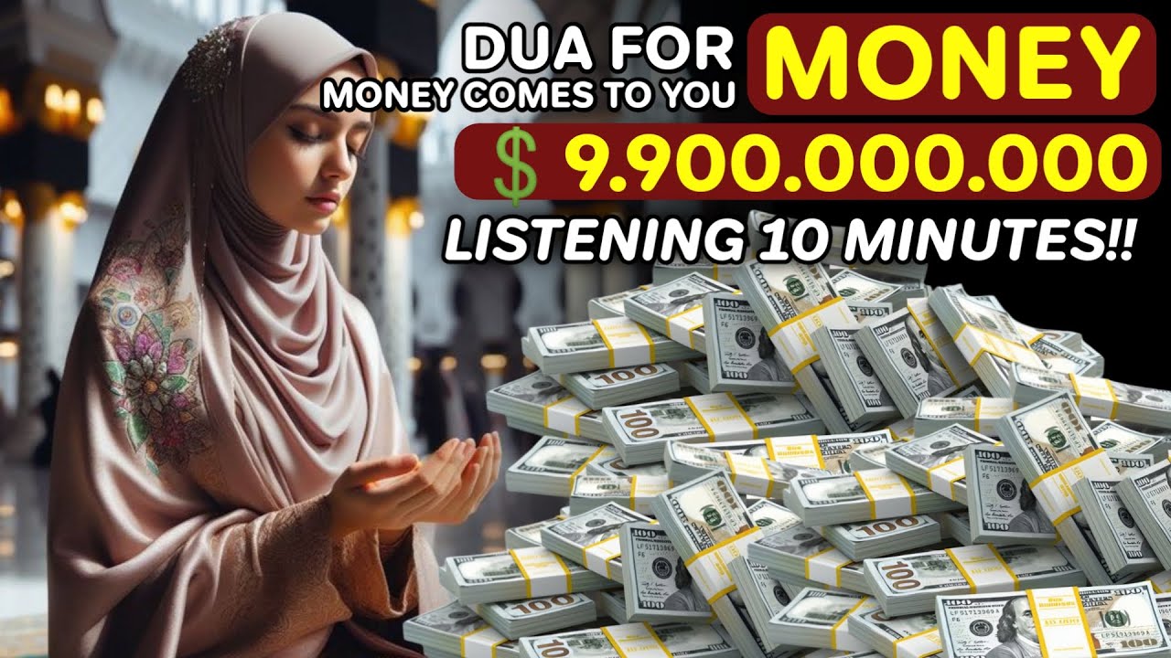 POWERFUL DUA FOR FRIDAY | To Open The Door of Rizq, Solve all Problems - Dua for Rizq and Wealth