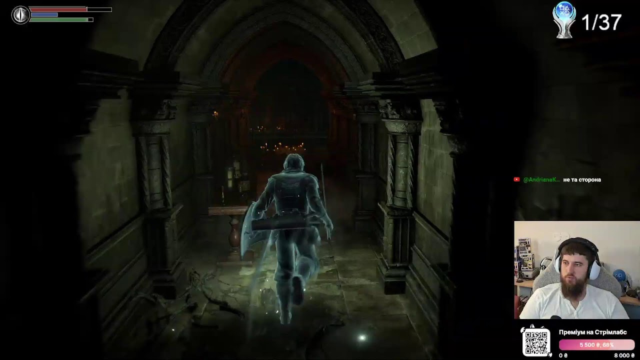 Граю Demon's Souls ВПЕРШЕ! Всі ачівки. Шлях до Платини! #2