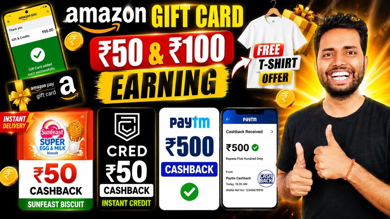 Free ₹50/₹100 Amazon Gift Card - Sunfeast ₹50 Cashback - Instamart ₹50 Gift Card - Paytm ₹500 Free✅✅