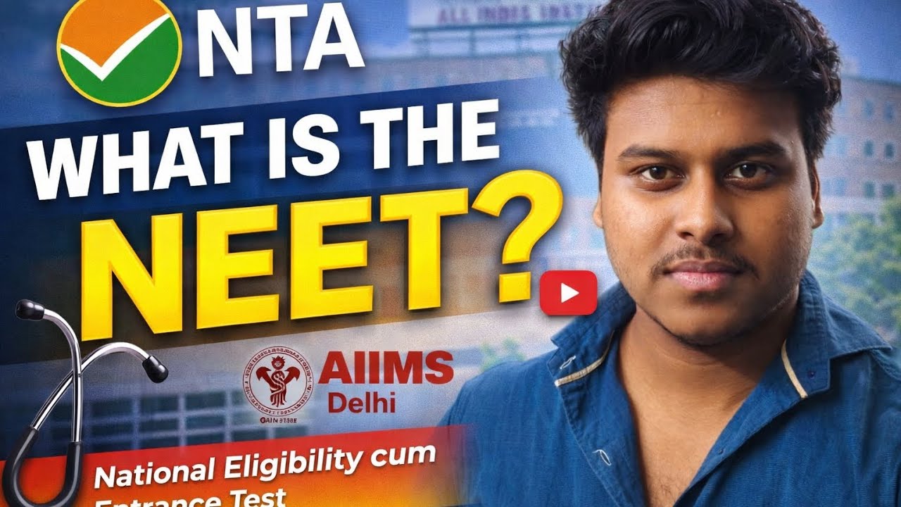 What is the NEET ? videos.#NEET#NEETExam#WhatIsNEET#NEETPreparation#NEET2026#MedicalEntranceEx