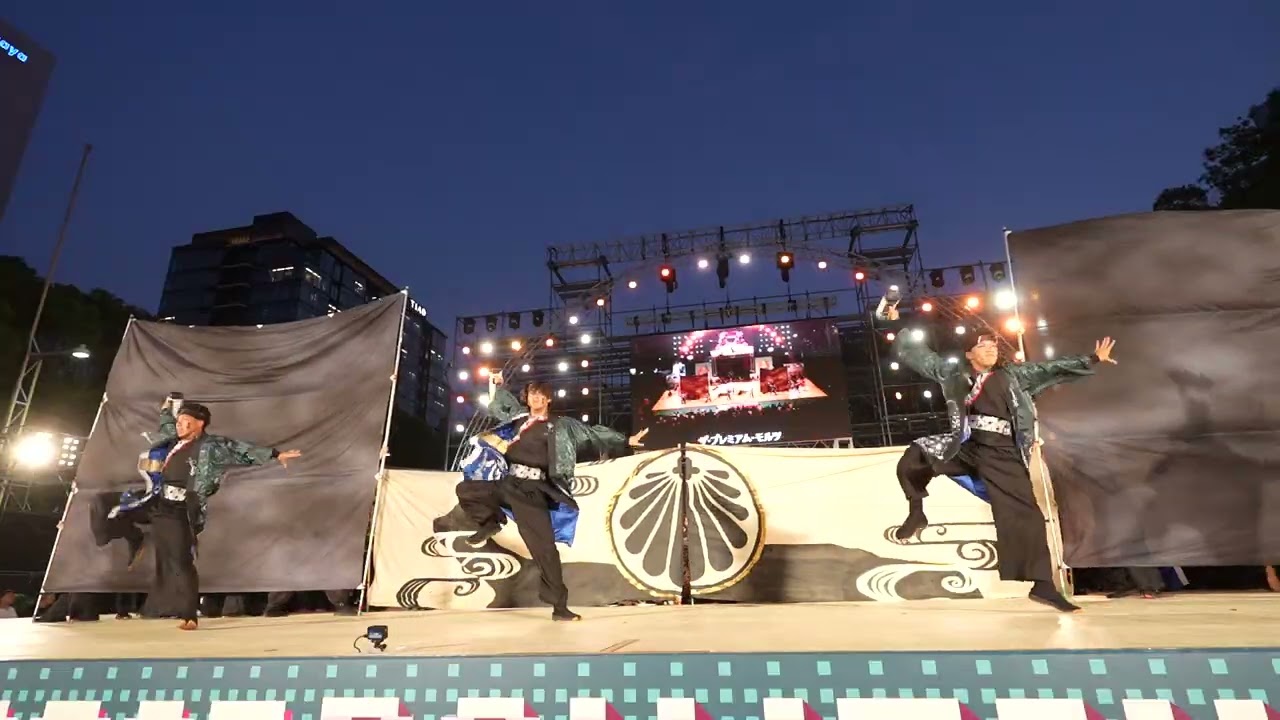 京炎そでふれ！志舞踊　第27回にっぽんど真ん中祭り　前夜祭　2025年8月29日