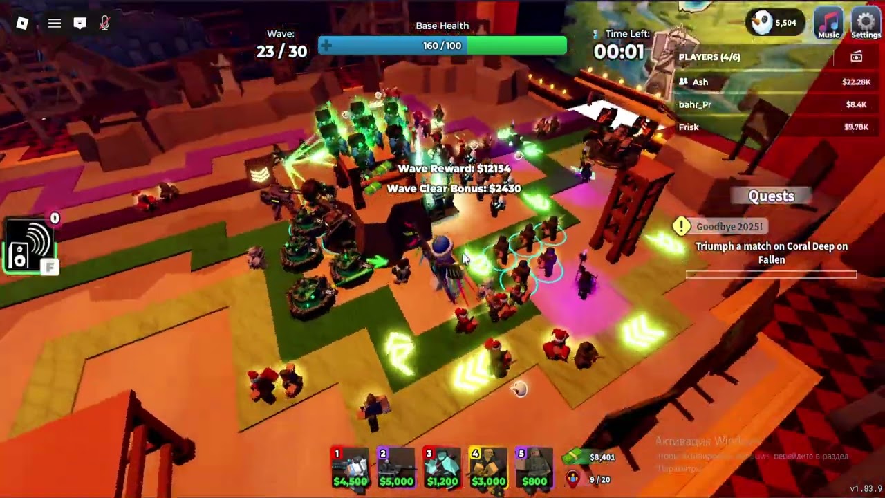 Roblox: Tower Defense Simulator's Final Act event (With strat)