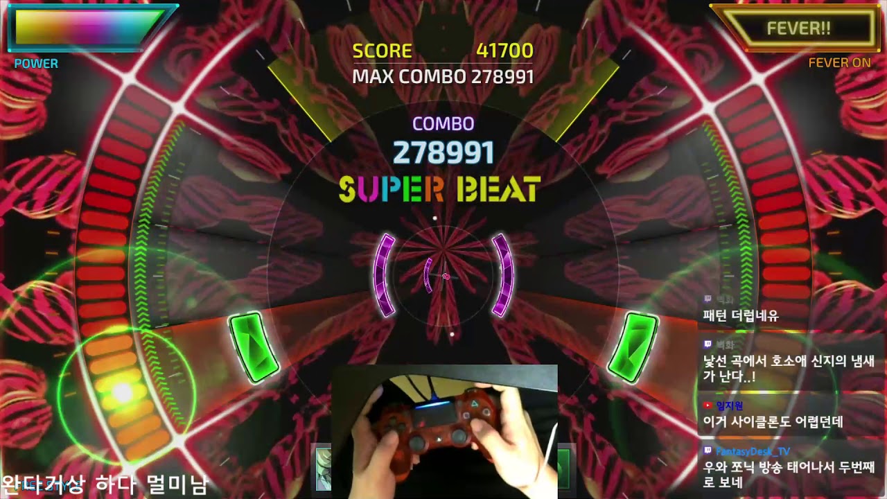 SUPERBEAT : XONiC] All Night Long~ Extended 6BFX PERFECT PLAY